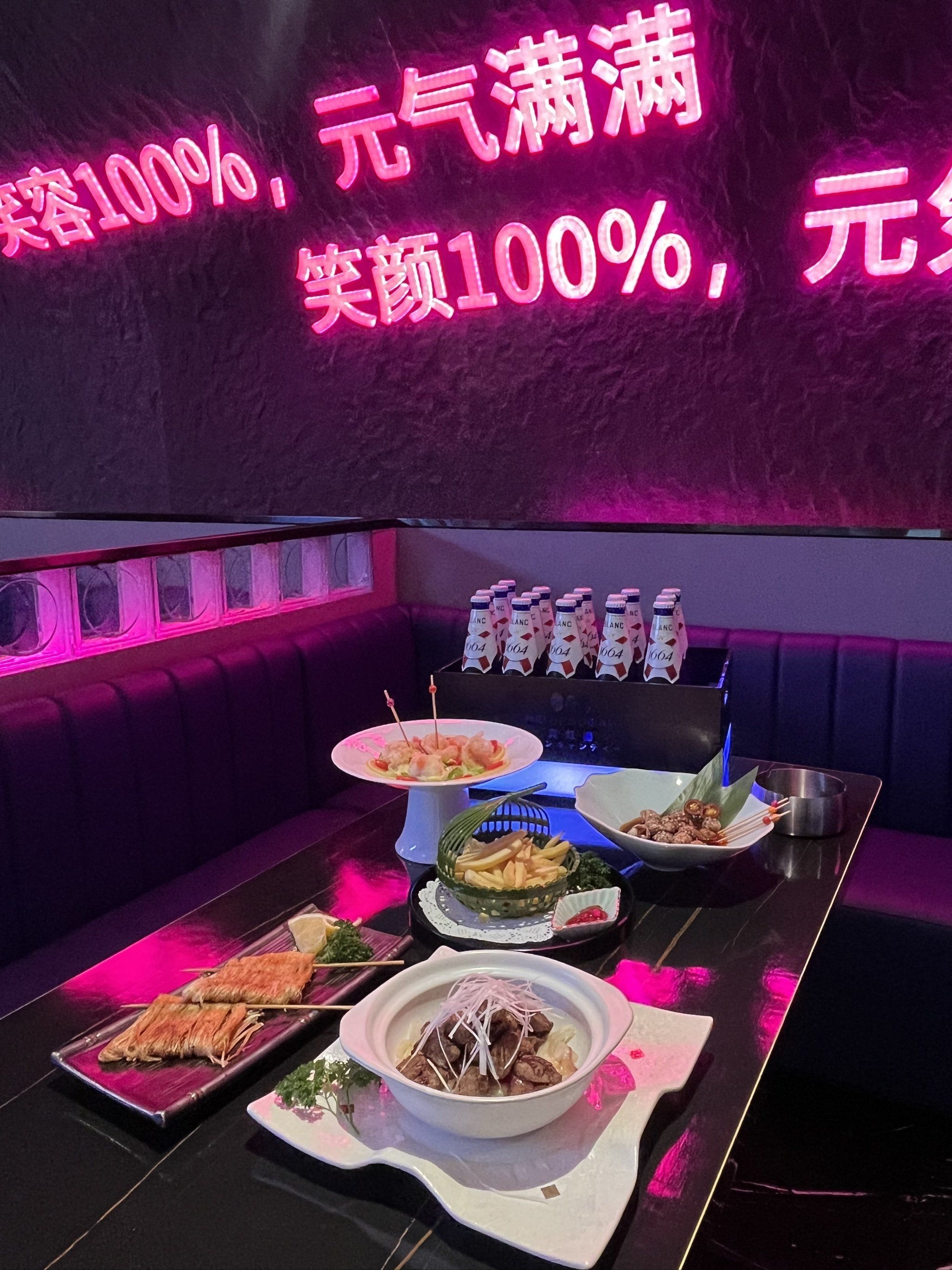 邯郸商务ktv哪里最好-广平县ktv预订